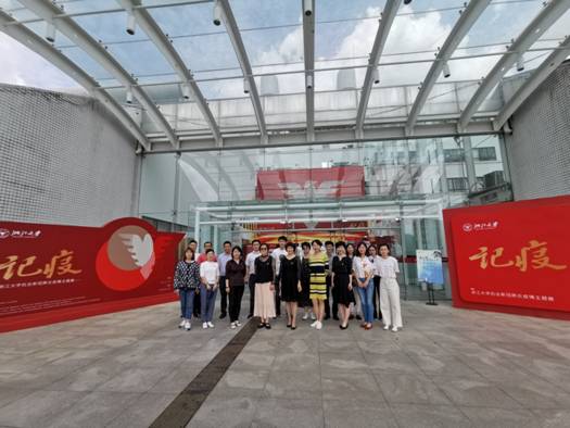 疫情展.jpg